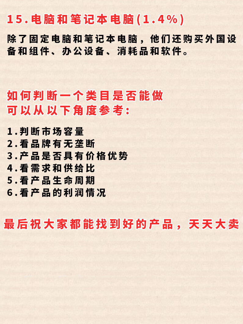 a714f13fd2348cd4211db06688d0434f.jpg