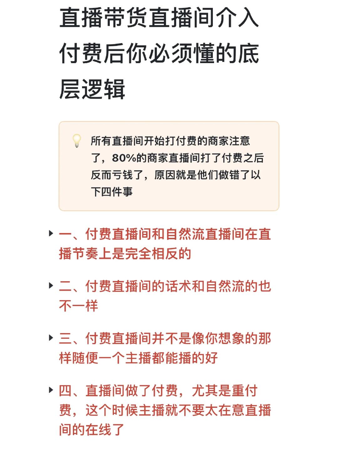 b3c86c7b5fb84008c1570ab4219da7de.jpg