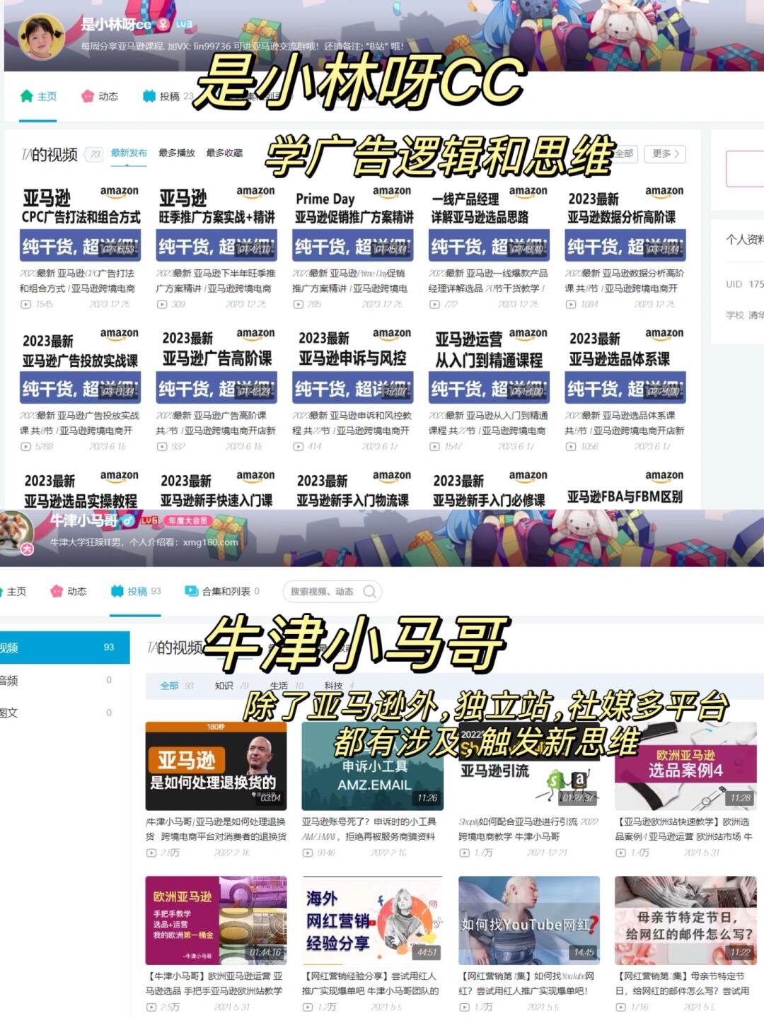 a0cb8431cfc58d0b1291af0060b8a370.jpg