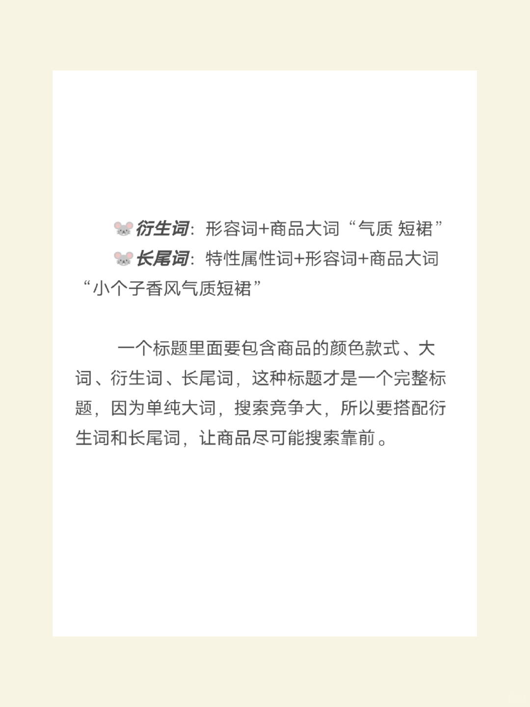 afa637581abef0f7812d49ce6ccb43fd.jpg