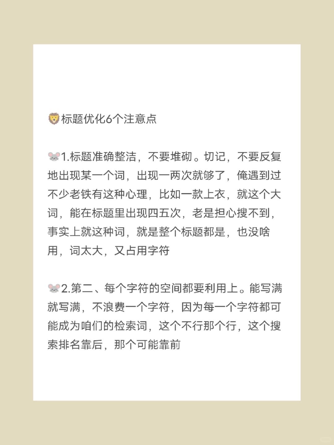 d3bad62cf9c554d8dc1d5176181ea8b7.jpg