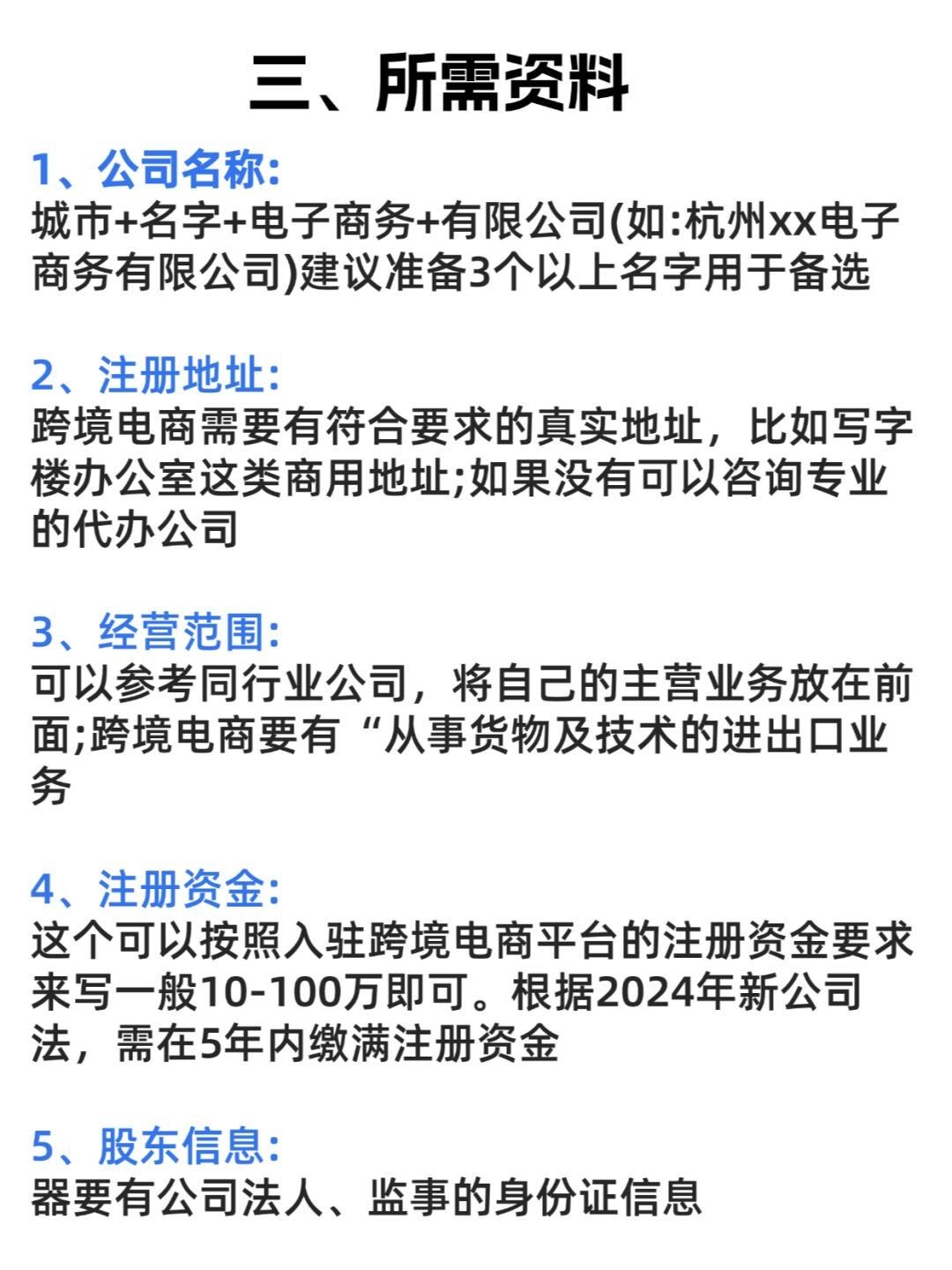 qw3.jpg