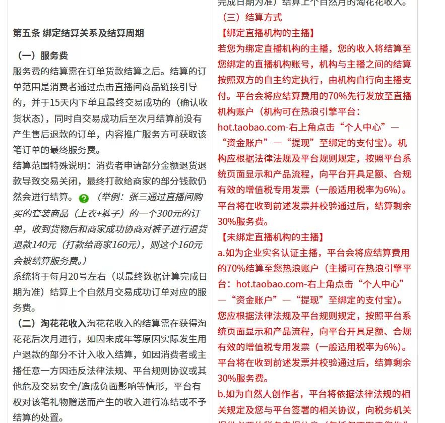qw4.jpg