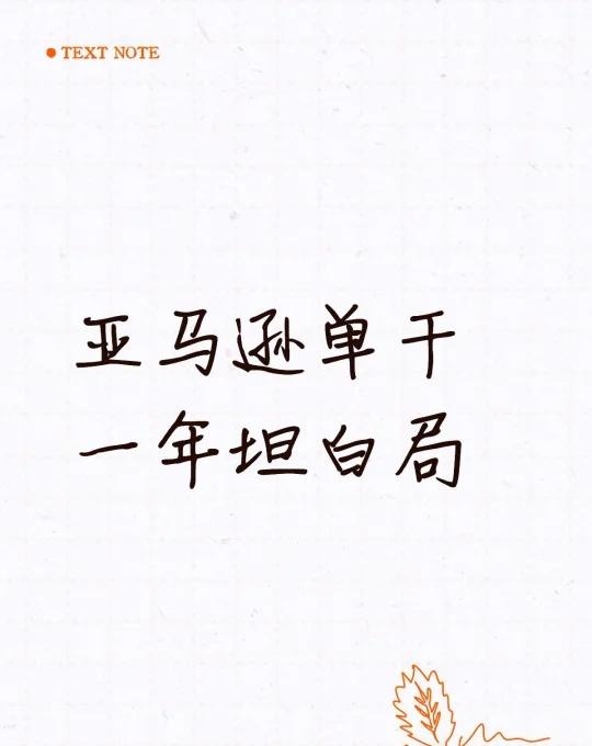 qw1.jpg