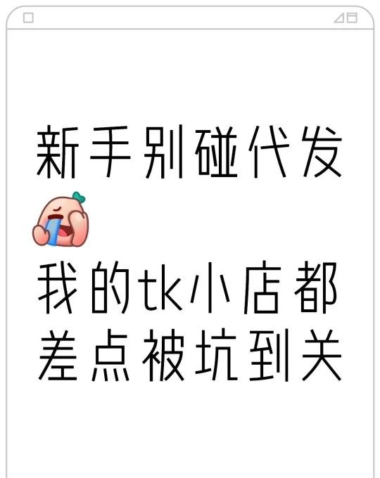 qw1.jpg