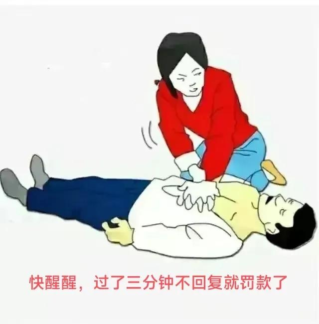 qw1.jpg