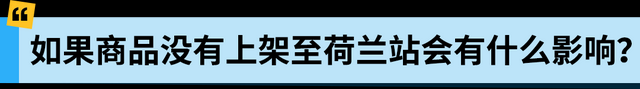 qw11.jpg