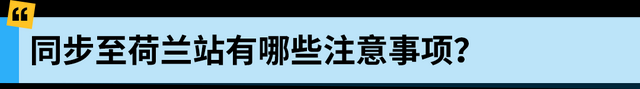 qw14.jpg