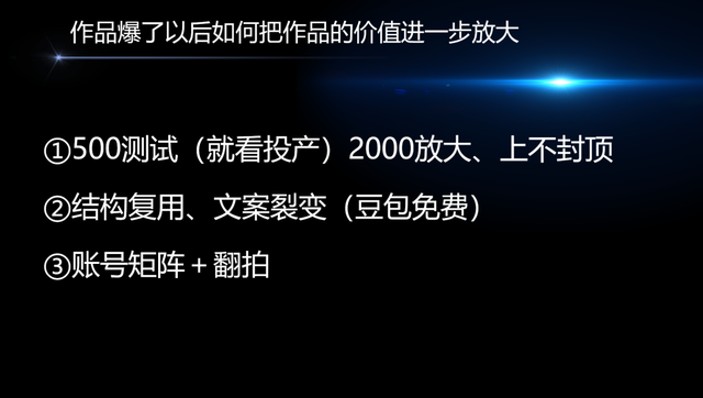 qw4.jpg