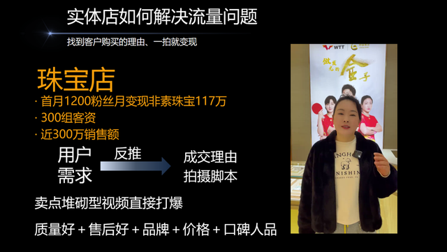 qw7.jpg