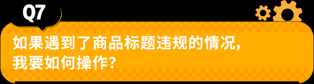 qw24.jpg