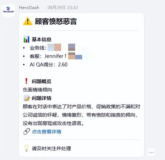 qw4.jpg