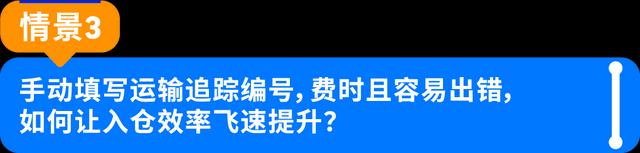 qw7.jpg
