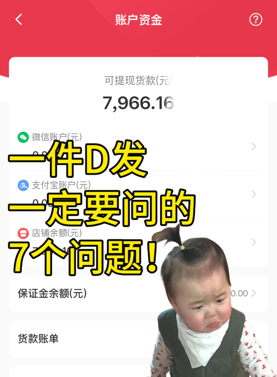 f0e219e6b03c6f58beb9af742c5ddcb9.jpg