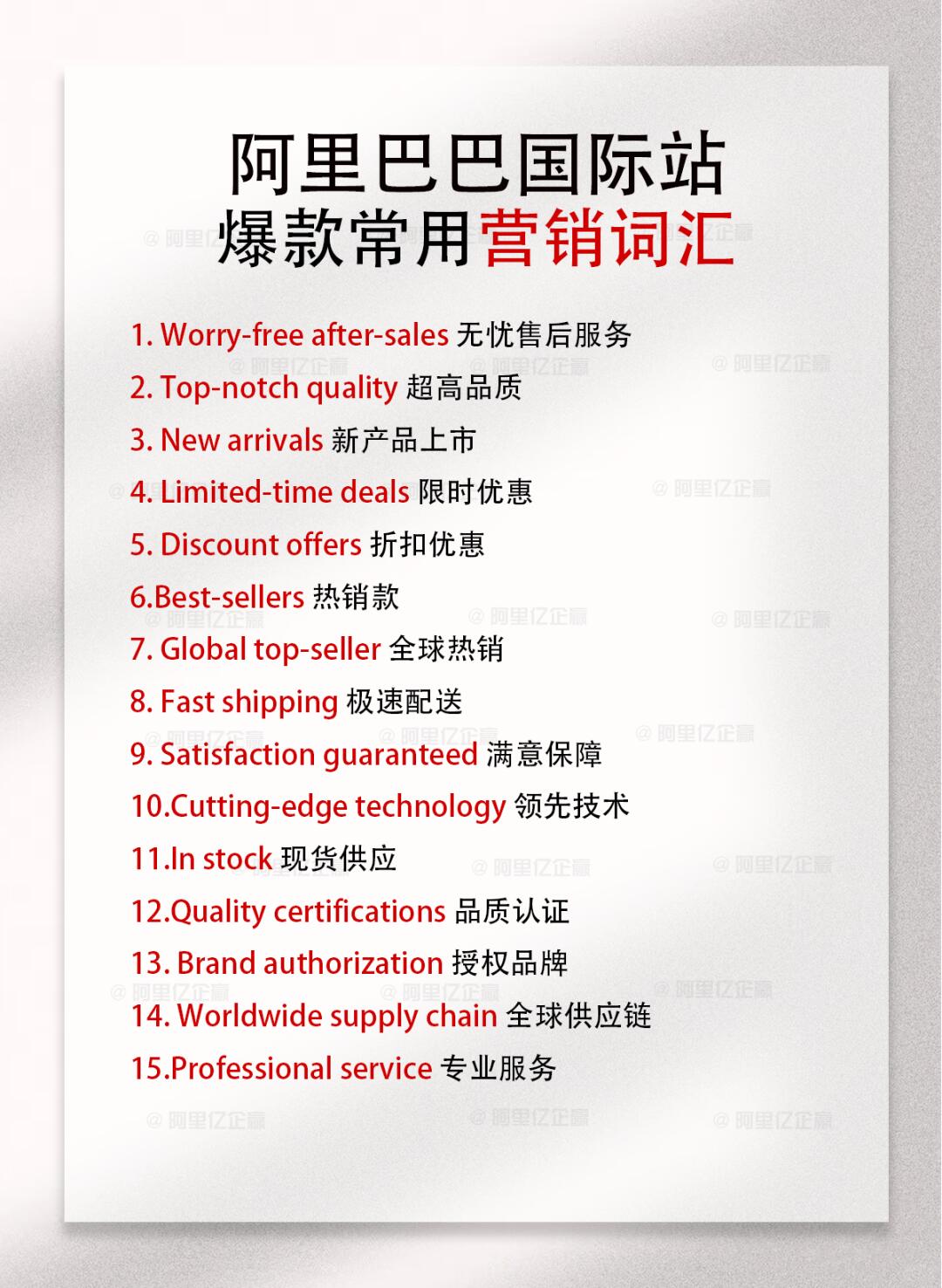 98c7ac141a896eac6a7451c7fec370a3.jpg