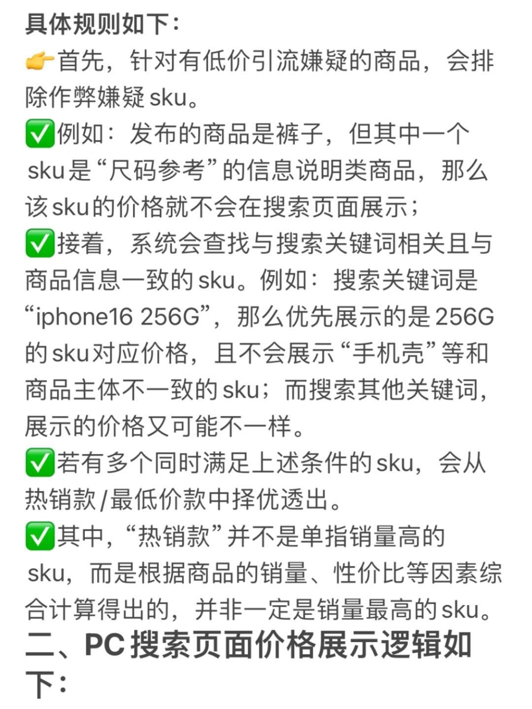 81ef9f1b508a7094b5f2db5178760ba1.jpg