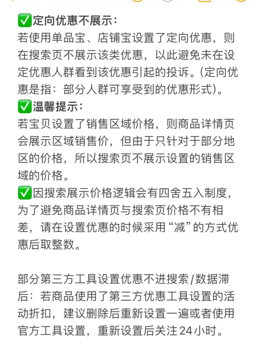 5af63036b294196fa511dbd8680480aa.jpg