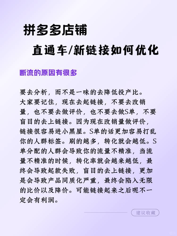 4b3dca848f237e7969bde8839dbef087.jpg