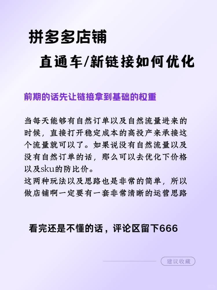 0f9016bd8e5a3864eaf92a25388bd2c8.jpg