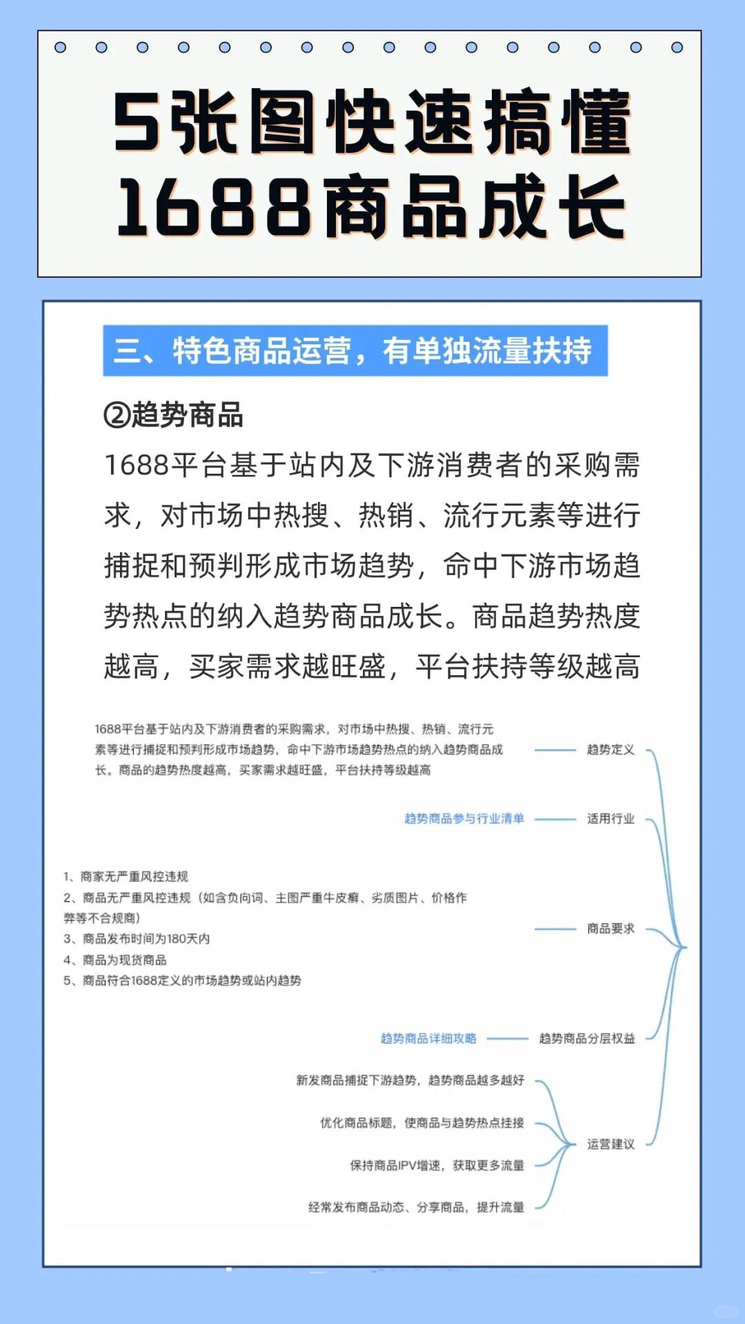 cb0e67b7b156baab3b1cfc36023cd604.jpg