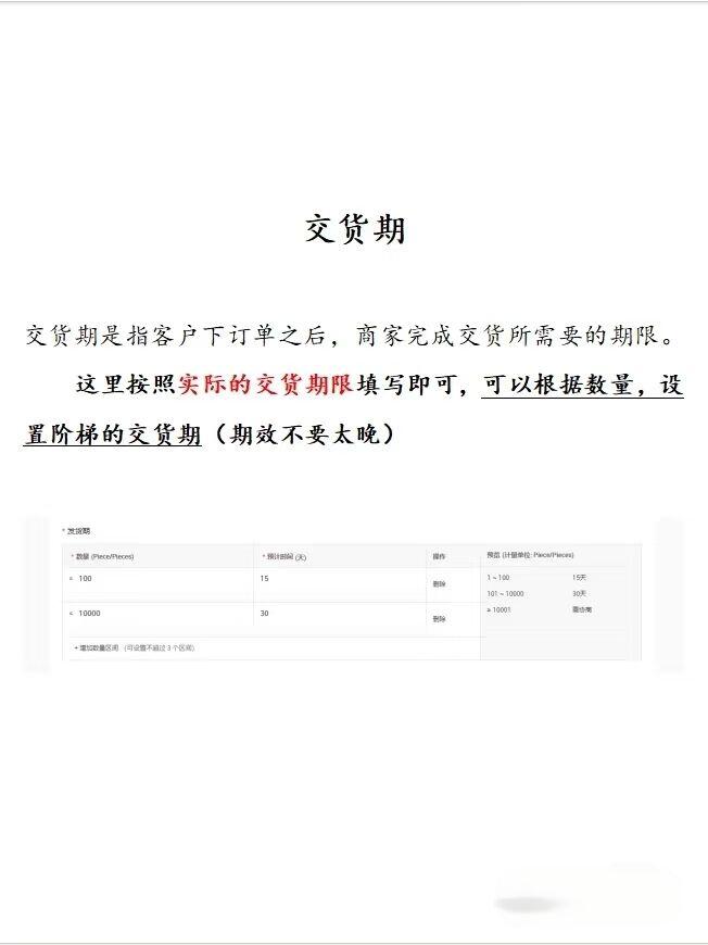 79acf01fe737d61bb58aa7a8ea2e299c.jpg