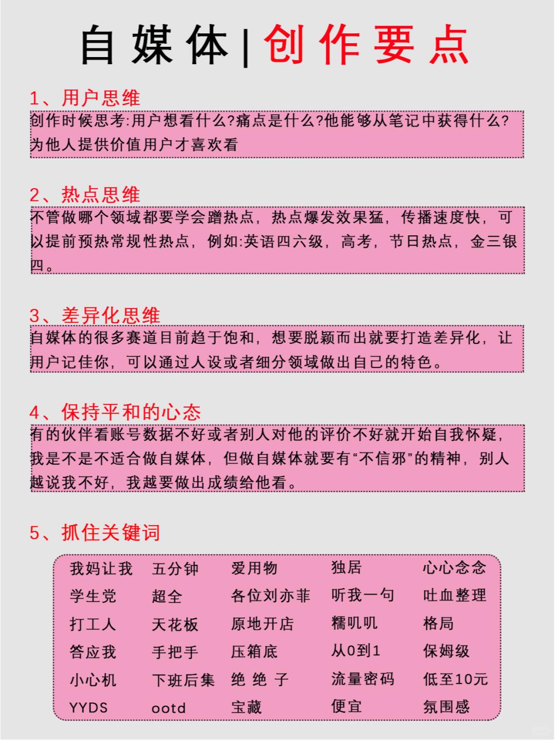 067b92b442220bc1402cef2f1dcbd4cd.jpg