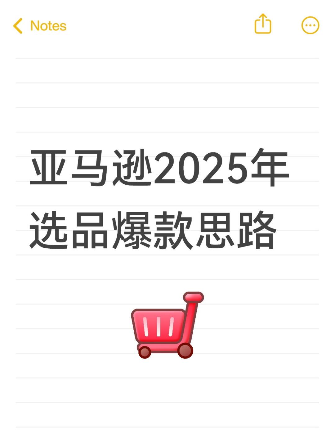 ecea5b8047c225f0e1356046cef174c2.jpg