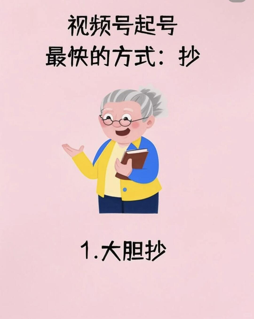 07a24509c9fe23c55d11ffacad1c5aa5.jpg