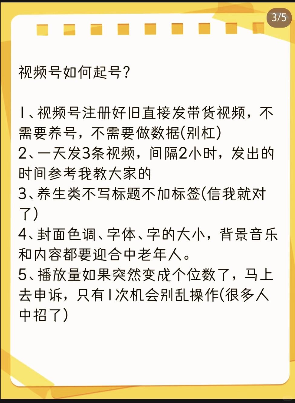 f9d53a5f6edbf515e56c05b9c4ea035a.jpg