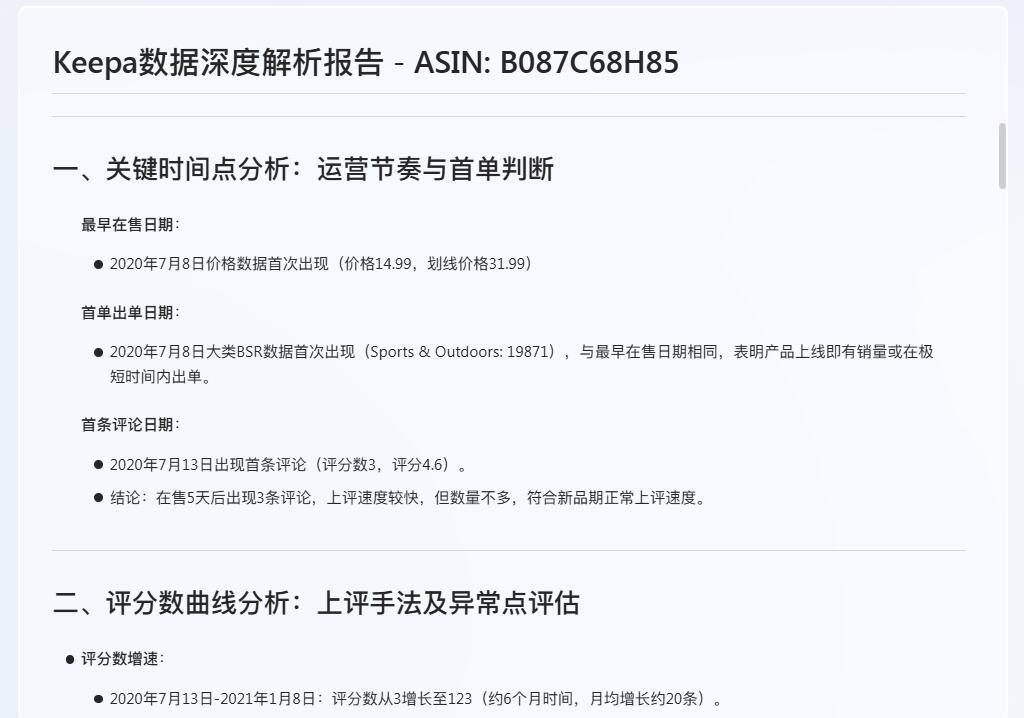 ab7a1f7287a8470d14d3f1b68f46ab1a.jpg