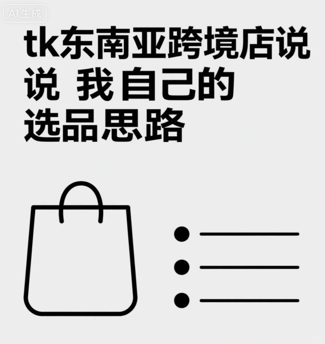 52df7ef80e4506226902959d53e1ae75.jpg