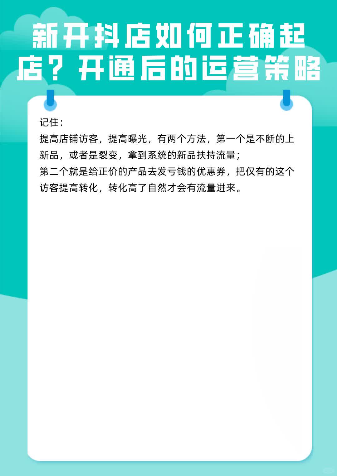 130a0f291dfadd4700ffd048dd1c48a1.jpg