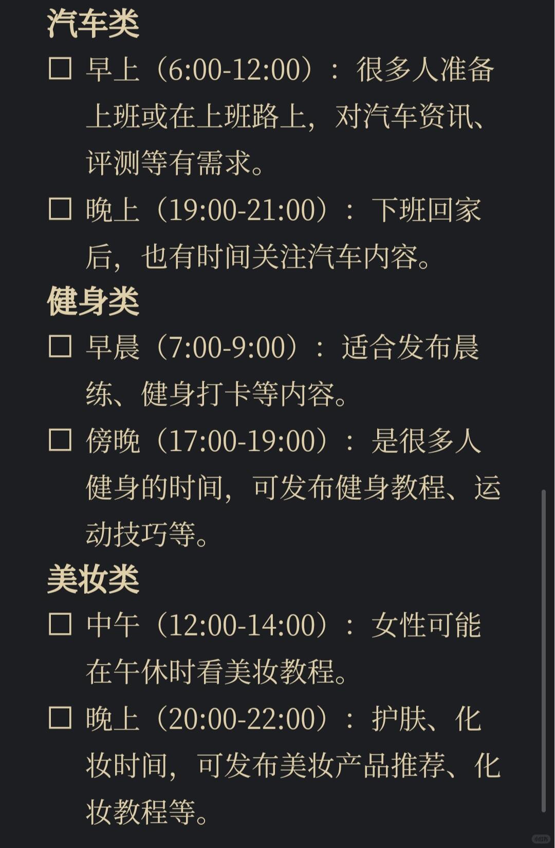 e273bc8771ff8570634f980488ab3650.jpg