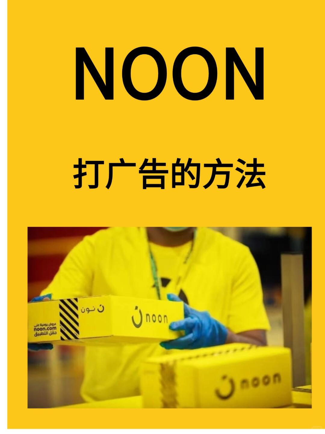 1fec6d0398638f0cb4180fa6eb342489.jpg