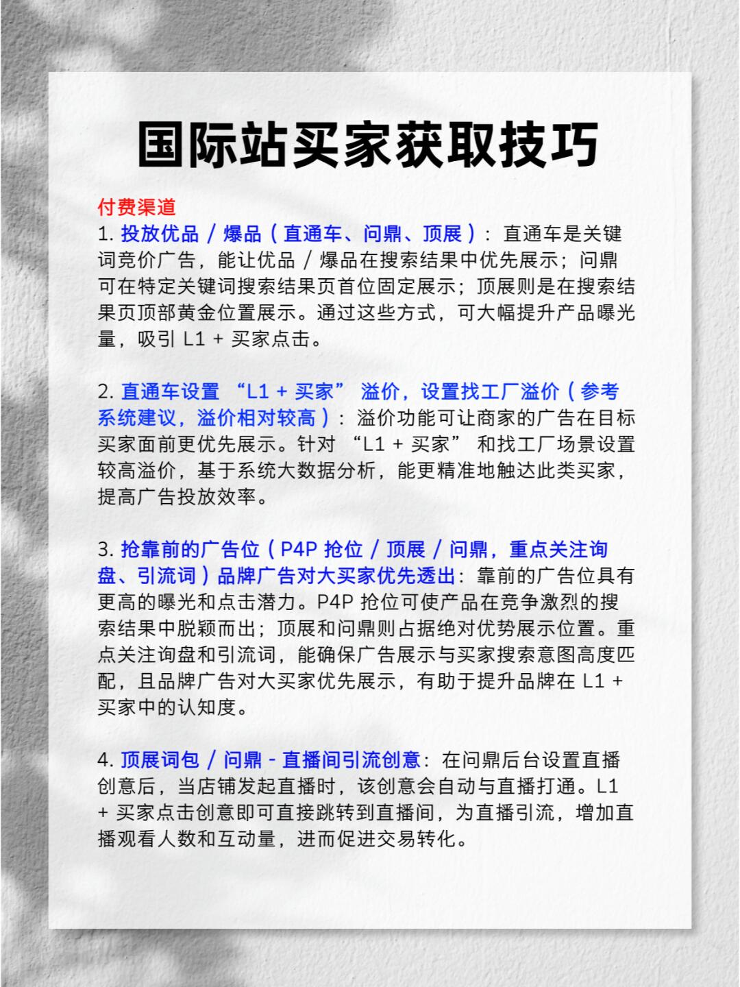 a086ed92ae116dc284c34bfcee8afe12.jpg