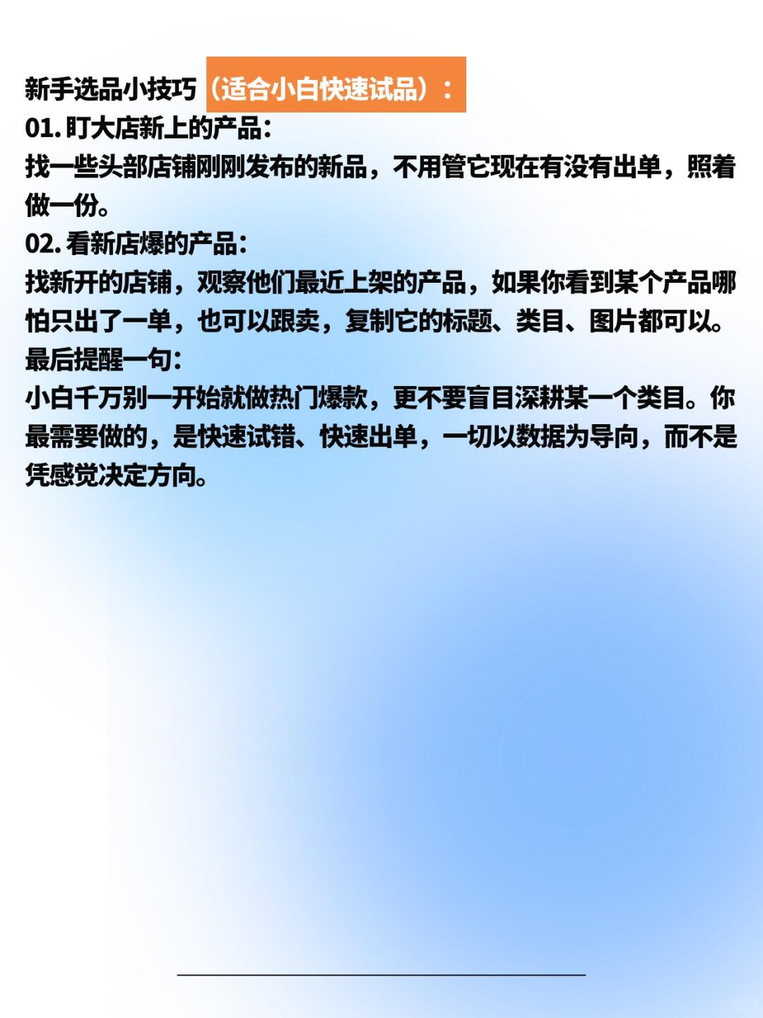 5fc7a58c478f01337fd0aea34dd8c238.jpg
