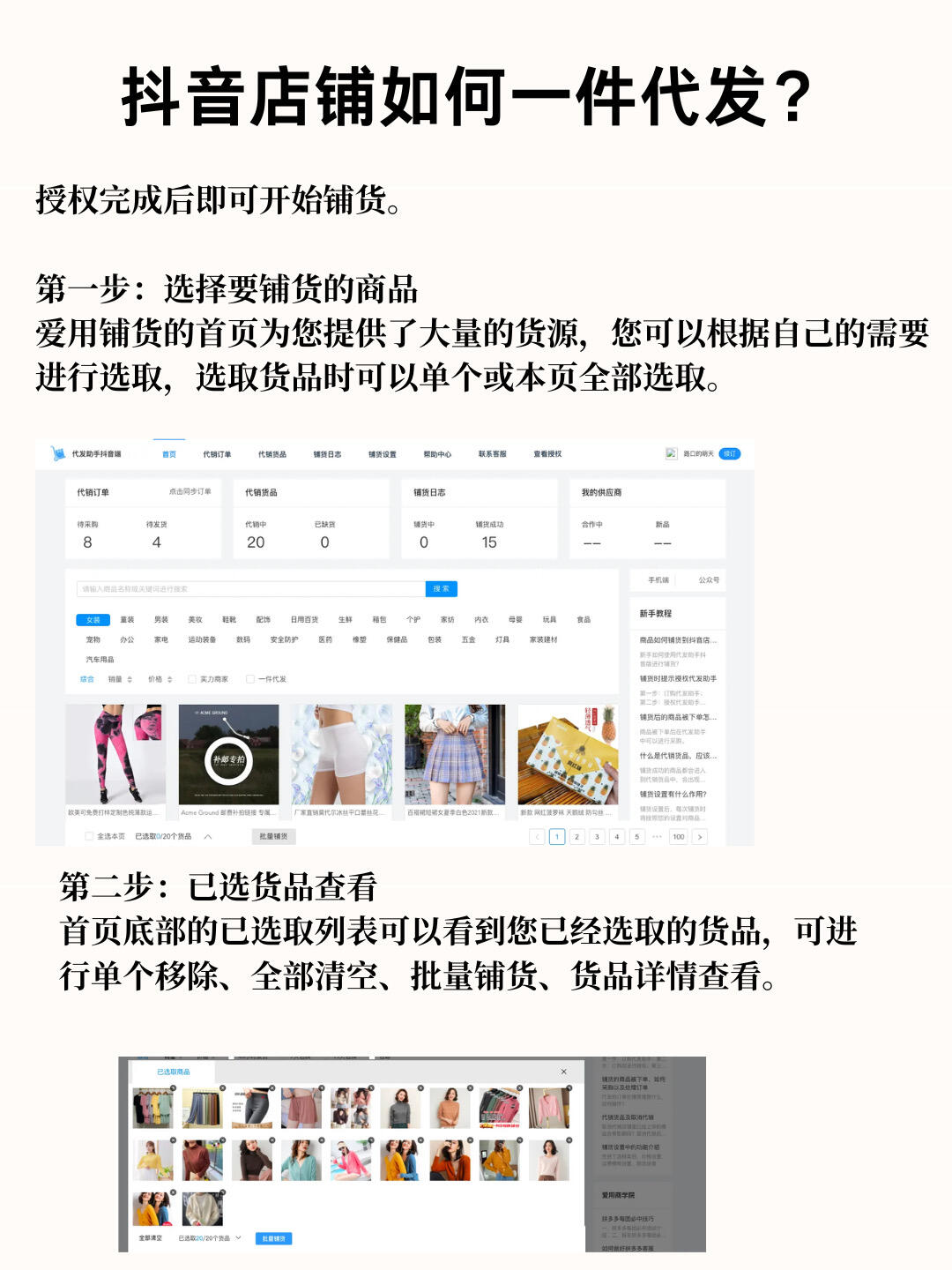 c1ae3fca1ce57e2d469c0daf0b398606.jpg