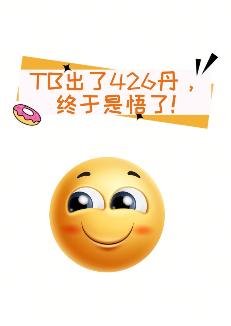 705a29659032b09ccc2a4b1db56b1ef4.jpg