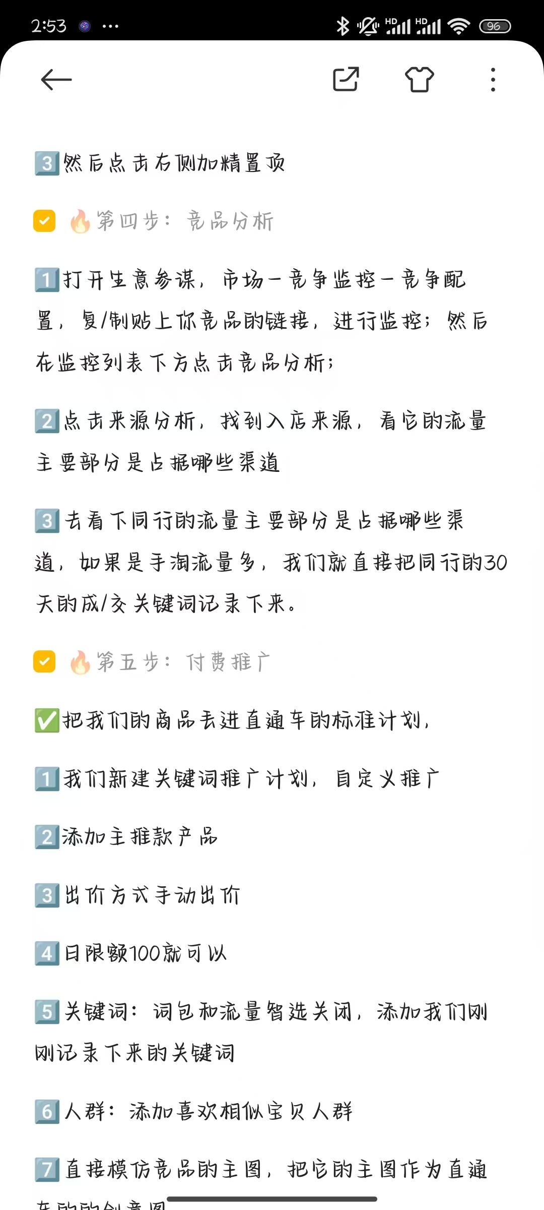 82329c954cdc8f13ed55910e3eddba1b.jpg