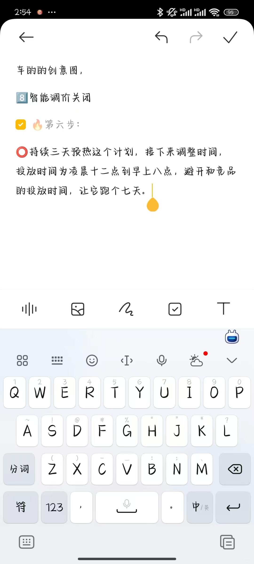 e8d48c068135661cd913987868c3a9d4.jpg