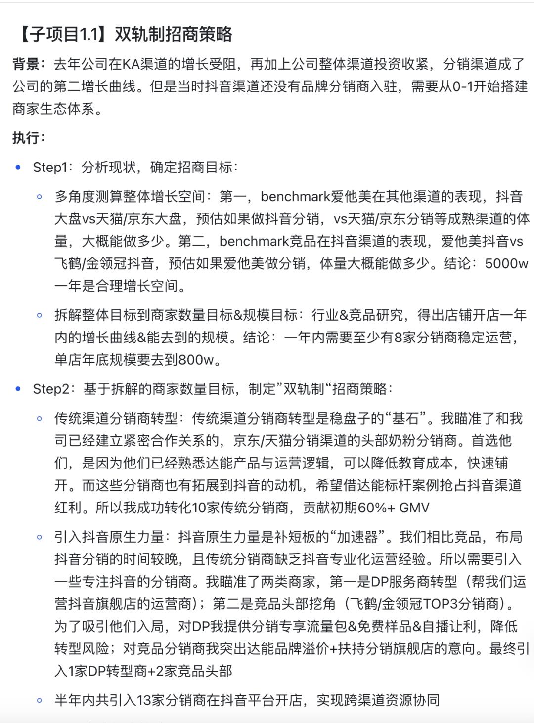 14cb0ff861b67738488e2bdebd89bc02.jpg