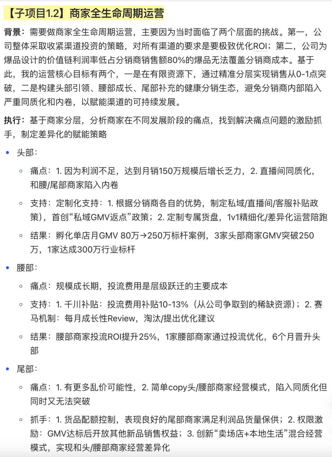abbb678cb0350eec824ef138566e1175.jpg