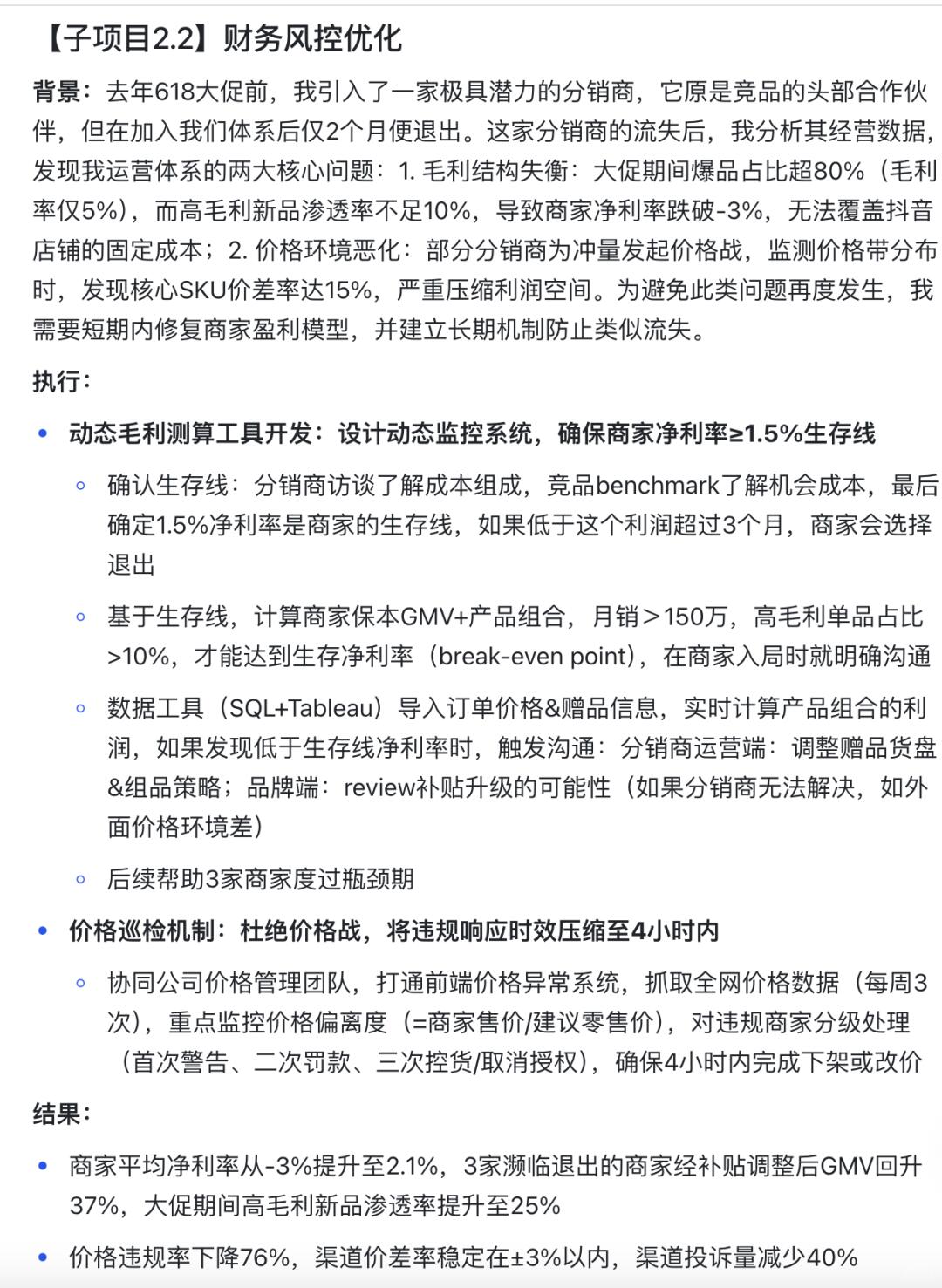 b8404f32e1a460fc3cadf8a375e563ab.jpg