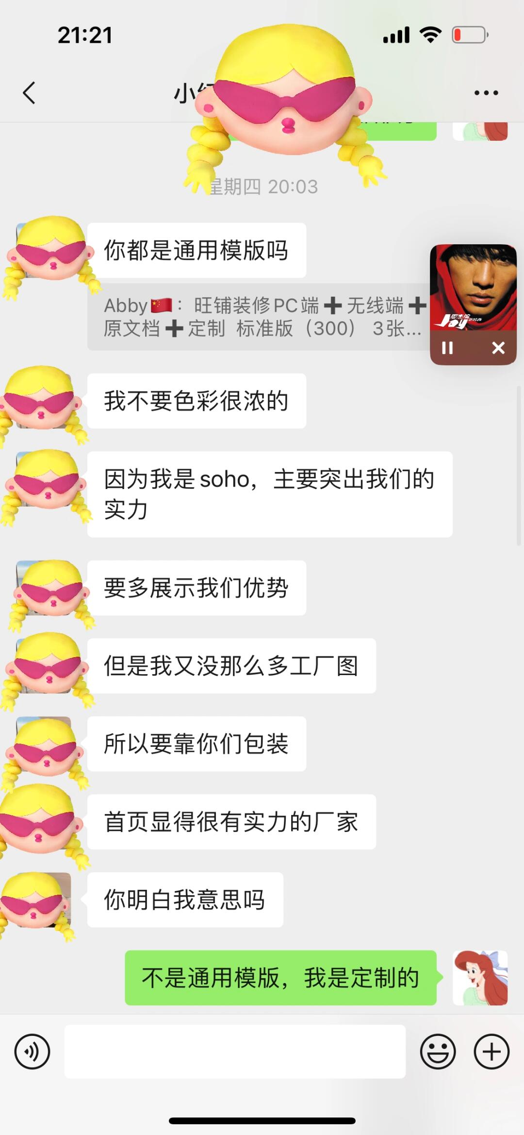 c6bb9a2d61173905ee9fef3b4057fa00.jpg
