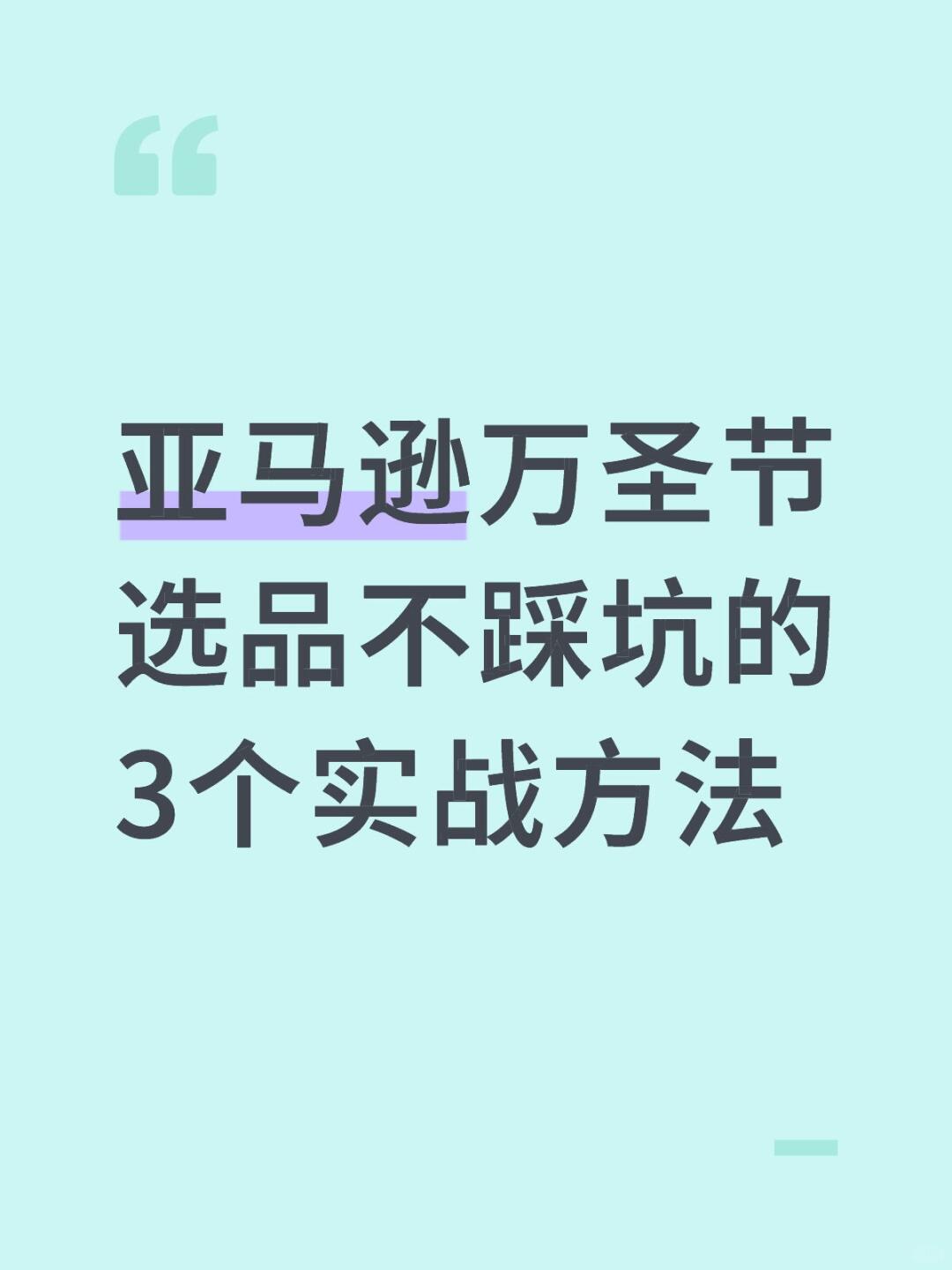 e790c1b20ca94edd37bcede2122d142b.jpg