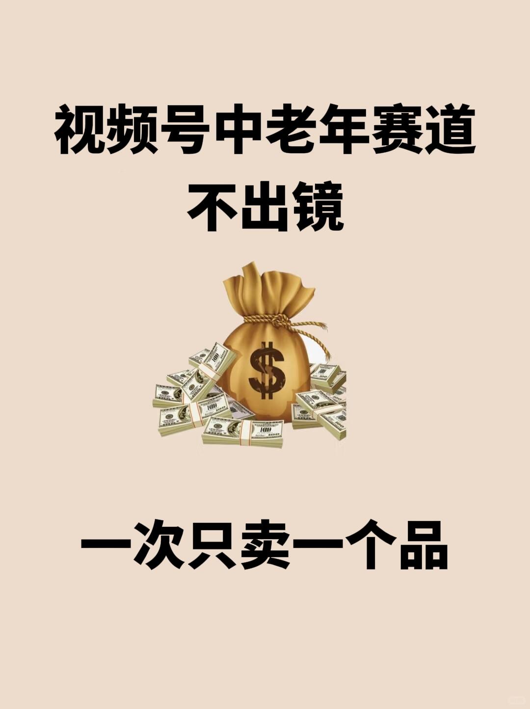 a435ca593671c34b5454d06a5e813945.jpg