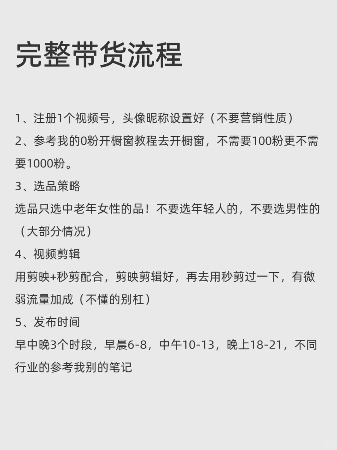 193ffc9cfd6a50fe4291ce661075e52a.jpg