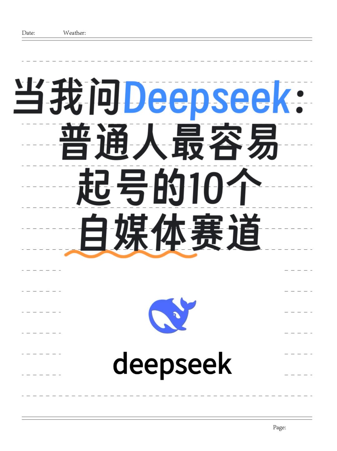 6e6a2e50a2ef985dab8fcc35d67fb192.jpg