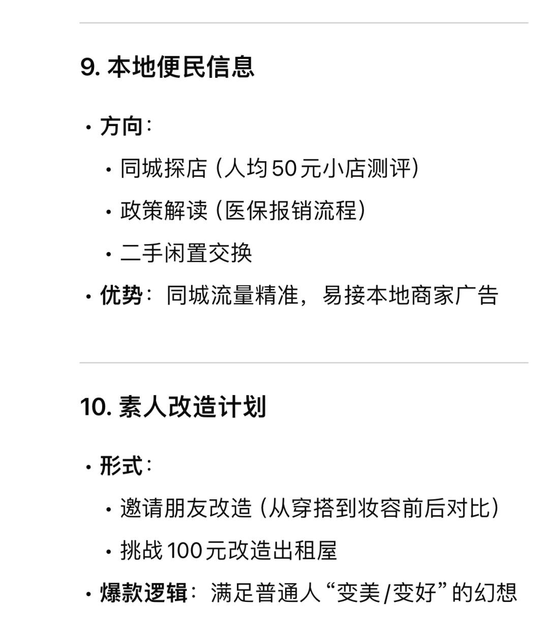 39a0ff36dcb95e3dfcfa3da639c1087f.jpg