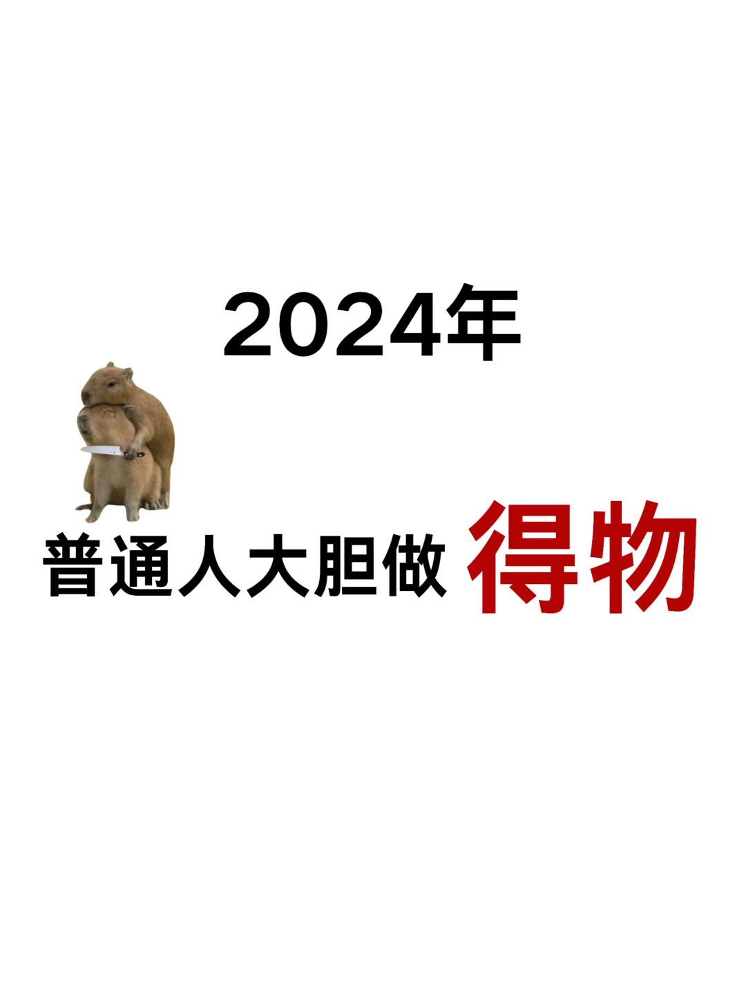 a0ecdcd3a9b6a49252ac457eea06d960.jpg
